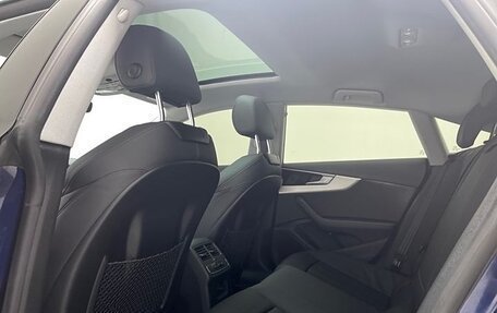 Audi A5, 2021 год, 3 259 000 рублей, 11 фотография