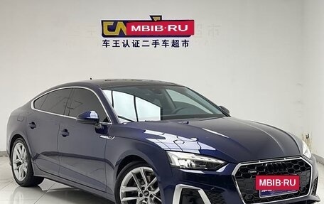 Audi A5, 2021 год, 3 259 000 рублей, 29 фотография