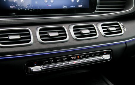 Mercedes-Benz GLE Coupe, 2025 год, 16 890 000 рублей, 30 фотография
