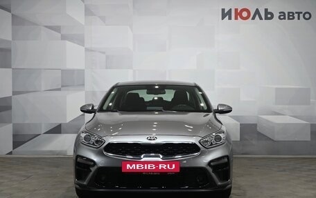 KIA Cerato IV, 2018 год, 1 890 000 рублей, 2 фотография