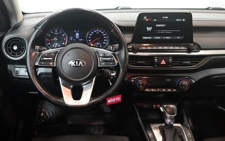 KIA Cerato IV, 2018 год, 1 890 000 рублей, 15 фотография