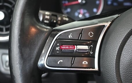 KIA Cerato IV, 2018 год, 1 890 000 рублей, 16 фотография