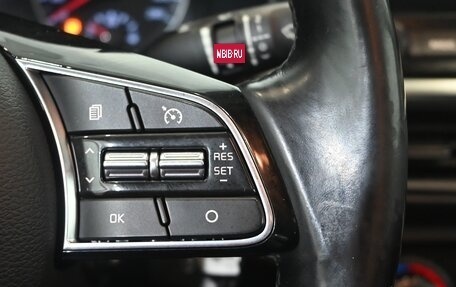 KIA Cerato IV, 2018 год, 1 890 000 рублей, 17 фотография