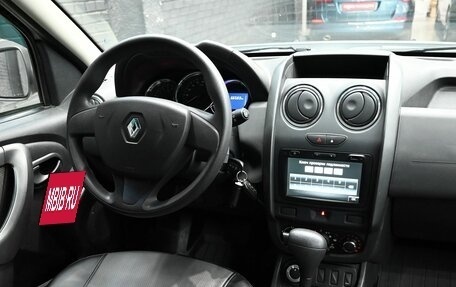 Renault Duster I рестайлинг, 2017 год, 1 550 000 рублей, 13 фотография