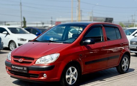Hyundai Getz I рестайлинг, 2007 год, 599 990 рублей, 3 фотография