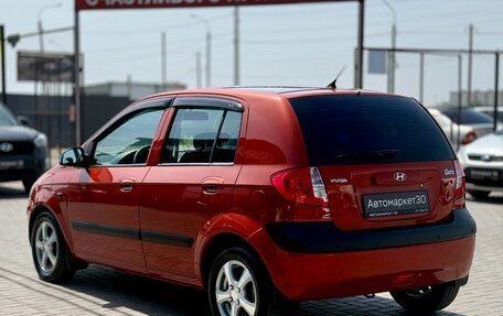 Hyundai Getz I рестайлинг, 2007 год, 599 990 рублей, 4 фотография