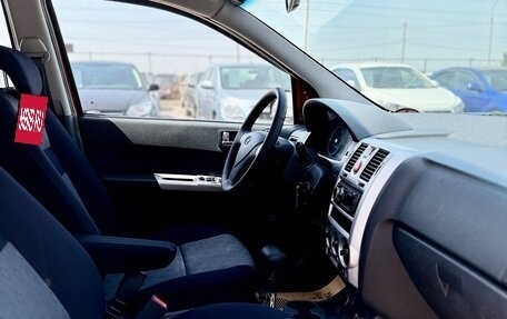 Hyundai Getz I рестайлинг, 2007 год, 599 990 рублей, 11 фотография