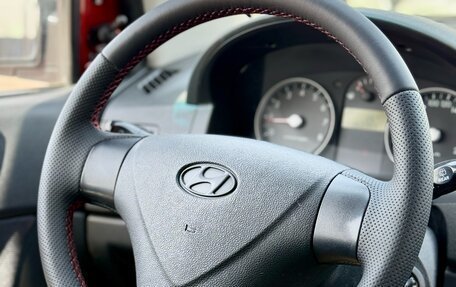 Hyundai Getz I рестайлинг, 2007 год, 599 990 рублей, 14 фотография