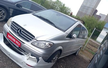 Mercedes-Benz Viano, 2008 год, 959 650 рублей, 2 фотография