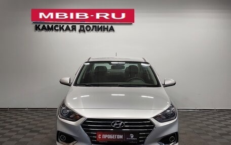 Hyundai Solaris II рестайлинг, 2017 год, 1 400 000 рублей, 4 фотография