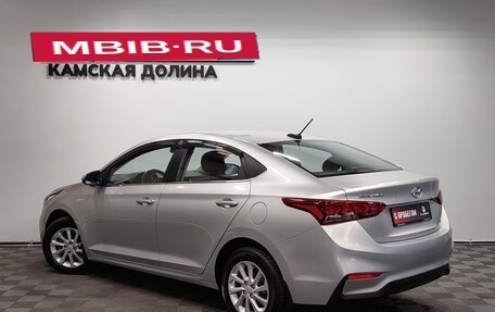 Hyundai Solaris II рестайлинг, 2017 год, 1 400 000 рублей, 9 фотография