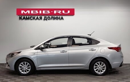 Hyundai Solaris II рестайлинг, 2017 год, 1 400 000 рублей, 10 фотография