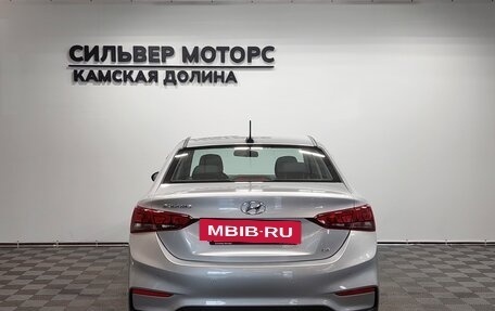 Hyundai Solaris II рестайлинг, 2017 год, 1 400 000 рублей, 8 фотография
