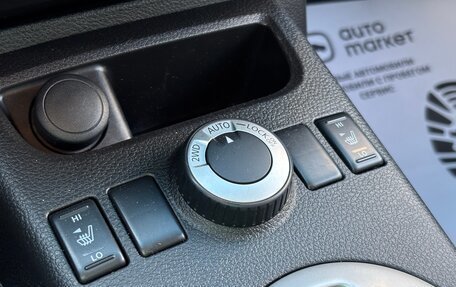 Nissan X-Trail, 2013 год, 1 295 000 рублей, 13 фотография
