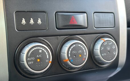 Nissan X-Trail, 2013 год, 1 295 000 рублей, 14 фотография