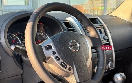 Nissan X-Trail, 2013 год, 1 295 000 рублей, 9 фотография