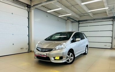 Honda Fit Shuttle I рестайлинг, 2011 год, 1 149 999 рублей, 1 фотография