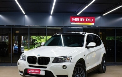 BMW X3, 2012 год, 1 619 000 рублей, 1 фотография