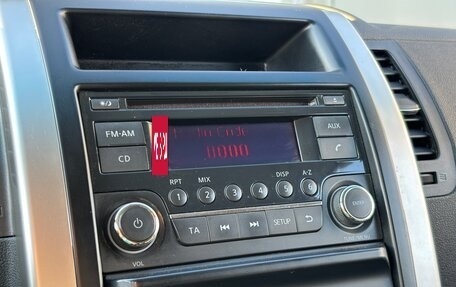Nissan X-Trail, 2013 год, 1 295 000 рублей, 15 фотография
