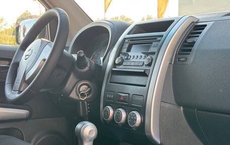 Nissan X-Trail, 2013 год, 1 295 000 рублей, 17 фотография