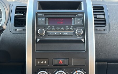 Nissan X-Trail, 2013 год, 1 295 000 рублей, 20 фотография