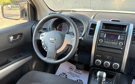Nissan X-Trail, 2013 год, 1 295 000 рублей, 21 фотография