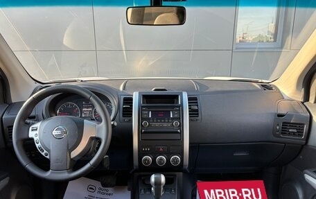 Nissan X-Trail, 2013 год, 1 295 000 рублей, 19 фотография