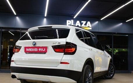 BMW X3, 2012 год, 1 619 000 рублей, 7 фотография