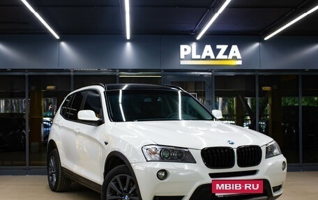 BMW X3, 2012 год, 1 619 000 рублей, 2 фотография