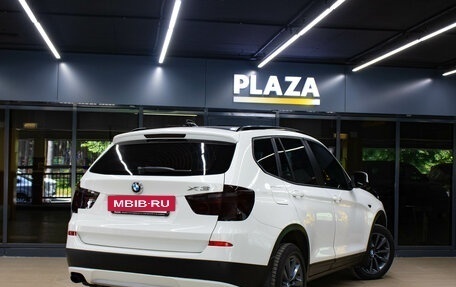 BMW X3, 2012 год, 1 619 000 рублей, 4 фотография
