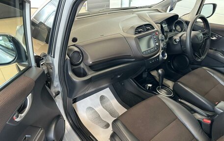 Honda Fit Shuttle I рестайлинг, 2011 год, 1 149 999 рублей, 12 фотография