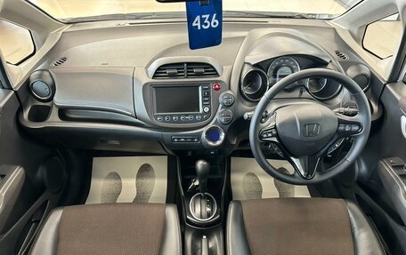 Honda Fit Shuttle I рестайлинг, 2011 год, 1 149 999 рублей, 16 фотография