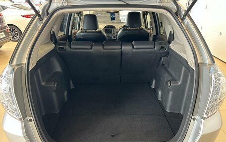 Honda Fit Shuttle I рестайлинг, 2011 год, 1 149 999 рублей, 19 фотография