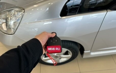 Honda Fit Shuttle I рестайлинг, 2011 год, 1 149 999 рублей, 20 фотография