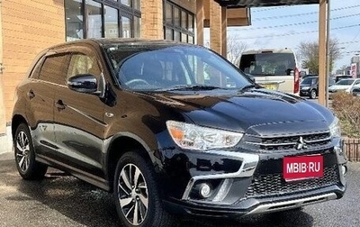 Mitsubishi RVR III рестайлинг, 2018 год, 1 200 000 рублей, 1 фотография