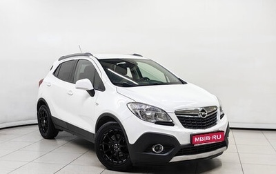 Opel Mokka I, 2012 год, 929 000 рублей, 1 фотография