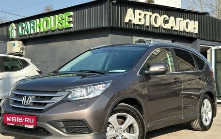 Honda CR-V IV, 2013 год, 1 729 000 рублей, 2 фотография