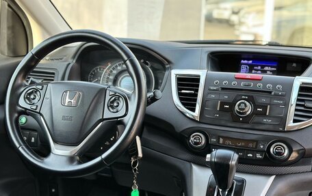 Honda CR-V IV, 2013 год, 1 729 000 рублей, 11 фотография
