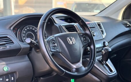 Honda CR-V IV, 2013 год, 1 729 000 рублей, 10 фотография