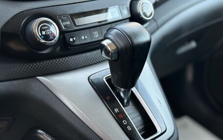 Honda CR-V IV, 2013 год, 1 729 000 рублей, 8 фотография