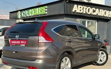 Honda CR-V IV, 2013 год, 1 729 000 рублей, 4 фотография