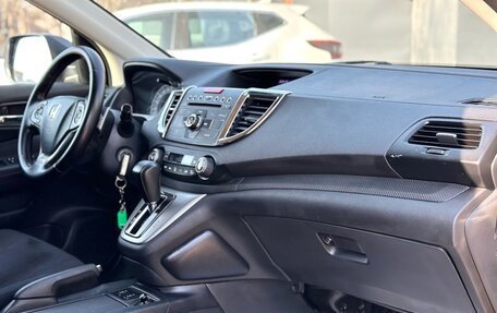 Honda CR-V IV, 2013 год, 1 729 000 рублей, 12 фотография