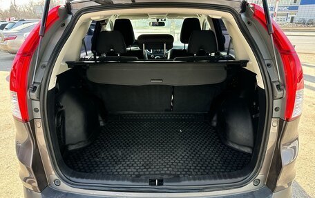 Honda CR-V IV, 2013 год, 1 729 000 рублей, 19 фотография