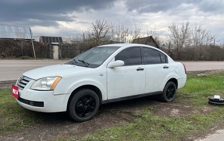 Chery Fora (A21), 2007 год, 140 000 рублей, 1 фотография