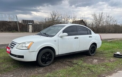 Chery Fora (A21), 2007 год, 140 000 рублей, 1 фотография