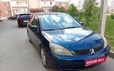 Mitsubishi Lancer IX, 2007 год, 480 000 рублей, 1 фотография