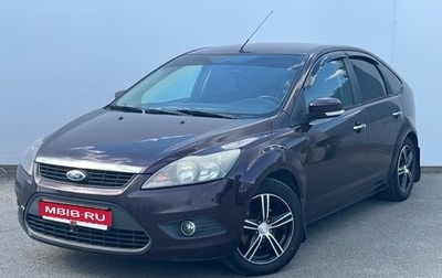 Ford Focus II рестайлинг, 2009 год, 450 000 рублей, 1 фотография