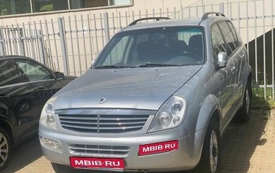 SsangYong Rexton III, 2006 год, 900 000 рублей, 1 фотография
