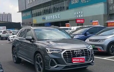 Audi Q3, 2022 год, 2 237 000 рублей, 1 фотография