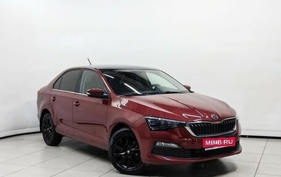 Skoda Rapid II, 2022 год, 1 689 000 рублей, 1 фотография